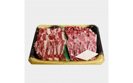 足柄牛とやまゆりポークの焼肉セット600g 神奈川県大井町 ふるさと納税 ふるさとチョイス