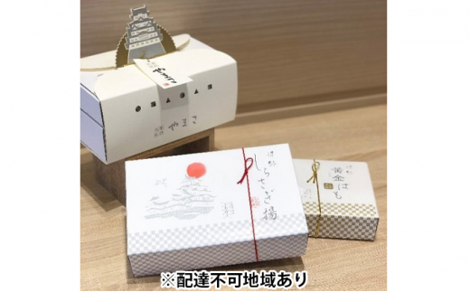 yɌPHsz[5258-0244]uPRv/炳gig܂ڂjA͂iĂj