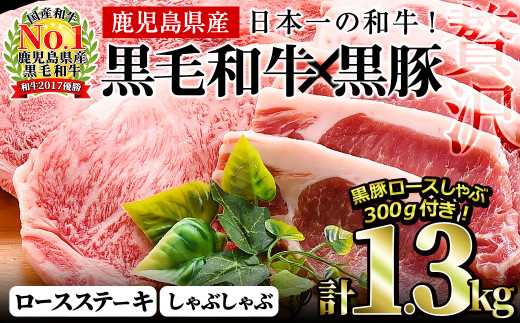 最高級 ステーキの人気商品 通販 価格比較 価格 Com