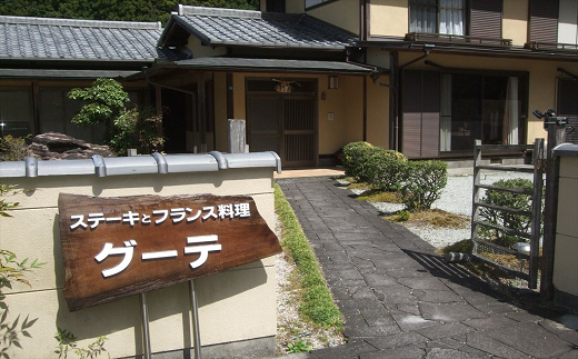 サンプル写真