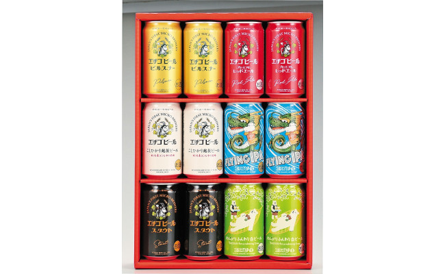 エチゴビール１２本入り - 新潟県- | ふるさと納税 [ふるさとチョイス]