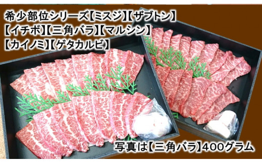 焼肉 カルビ ロース 牛肉の人気商品 通販 価格比較 価格 Com