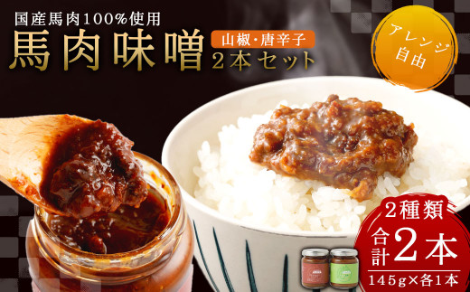 益城町のお礼の品情報 ふるさと納税 ふるさとチョイス