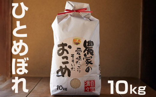 y茧Вzߘa7NY@茧В@ЂƂ߂ڂꐸ10kg
