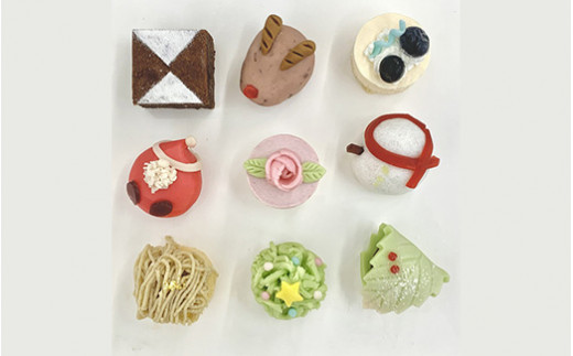 21年12月日発送 クリスマス 生菓子 ９個入 京都府 現代の名工 あずきの里謹製 ねりきり きんとん 苺のムース レアチーズケーキ モンブラン ブラウニー 京都府亀岡市 ふるさと納税 ふるさとチョイス