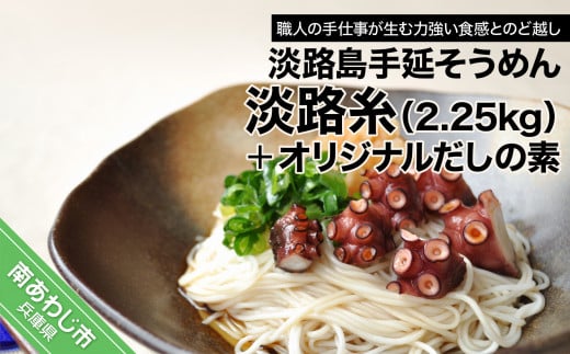 yɌ삠킶szWH艄߂@WH@2.25Ȇf@g\