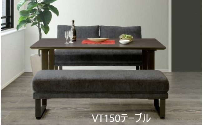 VT150テーブル - 福岡県大川市 | ふるさと納税 [ふるさとチョイス]