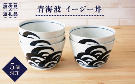 y茧gzygāzCg C[W[ ǂԂ 5Zbg H M yƁz [PE02]