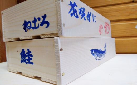 お得 ふるさと納税 魚箱風ティッシュケース さんま 花咲がに リアル 北海道根室市 A 箱 ダンボール箱 Www Paboatshop Com