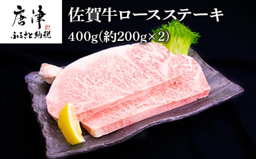 yꌧÎszꋍ[XXe[L 200g×2(v400g) ~ Mtg