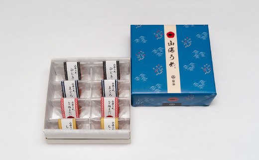 プレミアム】＜美彩山海＞山海うめ八個入 *5