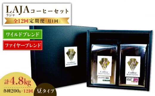 yꌧg샖zy12ցzChuh200g & t@C[uh200gᓤ^Cv×12yIWpЁz [FBR040]