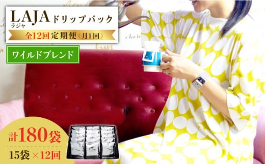 yꌧg샖zy12ցzChuhhbvobOZbgi15ܓj×12yIWpЁz [FBR044]