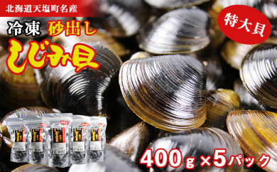 ykCVzVYⓀ݁mTCYni400gj5pbN聃kƋg Vx