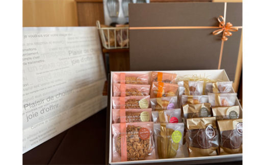 正規品 ふるさと納税 No 6 手づくり焼き菓子詰め合わせ 計18個 マドレーヌ クッキー スイーツ 手作り 群馬県 正規品 Antofagastaen100palabras Cl