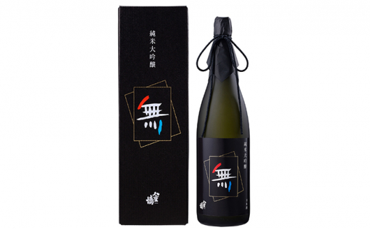 yɌPHsz[5258-0363]yr[CPΏۏizđ T1800ml  { đ