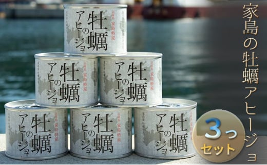 yɌPHsz[5258-0354]ss\tƓ̉yAq[W3Zbg