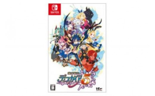 191 Nintendo Switch 魔界戦記ディスガイア5 - 岐阜県各務原市