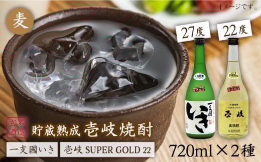 y茧szĒ M 22x ߒ 27x 2{Zbg sstyVƁz[JDB027] 14000 14000~