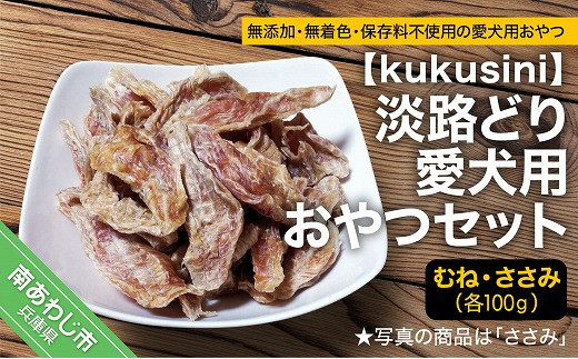 サンプル写真