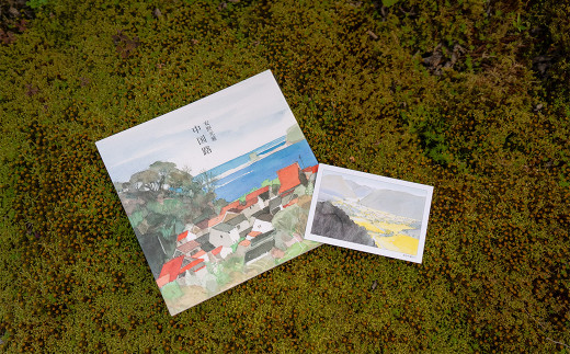 保証書付　版画　安野光雅　「芝刈」 保証書付 版画 安野光雅 「芝刈」