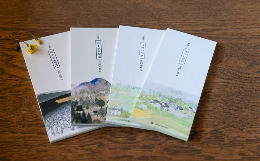 sd1_f8f6545f5f9bbe04feb1aff22b