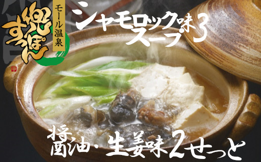 yXkzuۂv@ݖEI2Zbg@XVbNX[v3ZbgiX[v5j@y02408-0028z