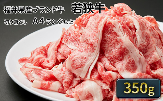y䌧ዷzዷo؂藎 350giA4Nȏj [5580-0217]