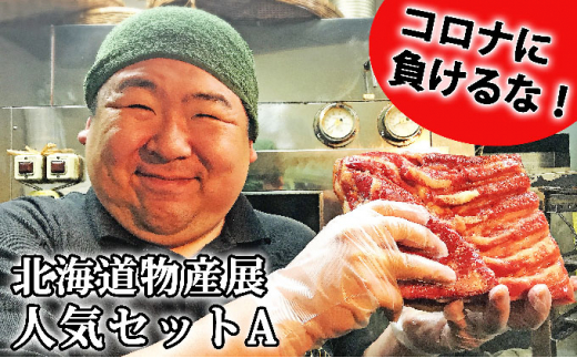 サンプル写真