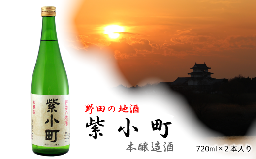 宮崎 日本酒の人気商品・通販・価格比較 - 価格.com