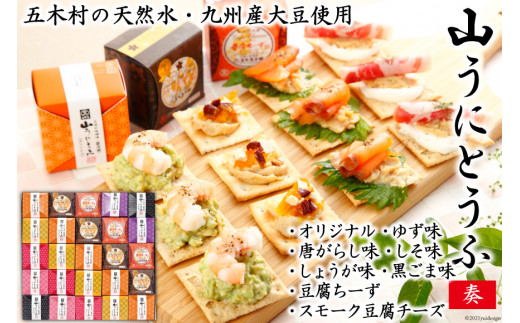 yF{ܖؑzܖ؉{܂̎RɂƂӁutv  [ܖ؉{ F{ ܖؑ 51120315] X BY哤EVRgp F{ Y Ƃ  X ݂ y yHi 哤Hi