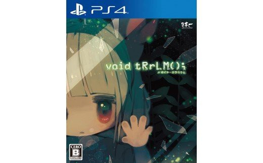 231 PS4 void tRrLM(); //ボイド・テラリウム - 岐阜県各務原市｜ふるさとチョイス - ふるさと納税サイト