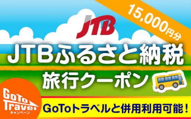 浦安市のお礼の品情報 ふるさと納税 ふるさとチョイス