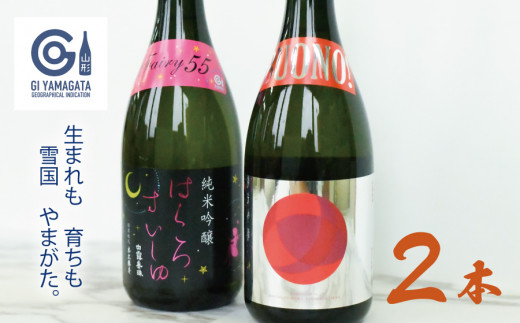 激レア‼︎ 慣し 福寿天珠 コウモリ付 12/4