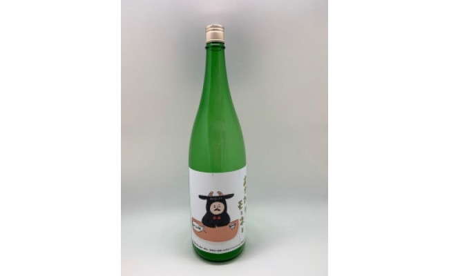 一部予約 澤乃泉 生貯蔵酒 300ＭＬ 1本