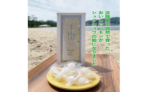 熱中症対策 飴の人気商品 通販 価格比較 価格 Com