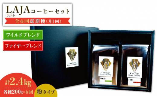 yꌧg샖zy6ցzChuh200g & t@C[uh200gᕲ^Cv×6yIWpЁz [FBR055]