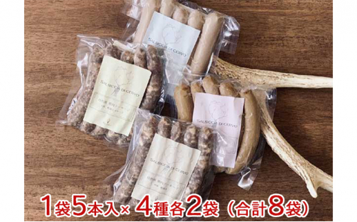 y򕌌CÎsz[5533-0182]Rh Y\[Z[W 4Zbg×2