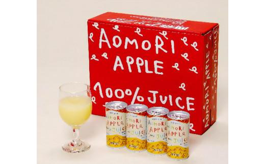 りんご缶ジュース 1箱30本入り | 青森産 津軽 つがる リンゴ 飲料 果汁