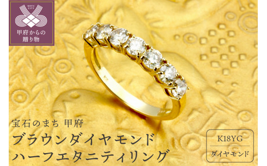K18WG 18金ホワイトゴールド ダイヤ ハーフエタニティ リング 指輪 アクセサリー 約15号