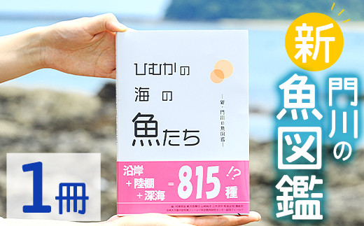 sd1_a8e8c03dd63e569a54c3d0289d