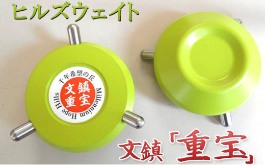 y{錧szqYEFCg udv [5704-0456]