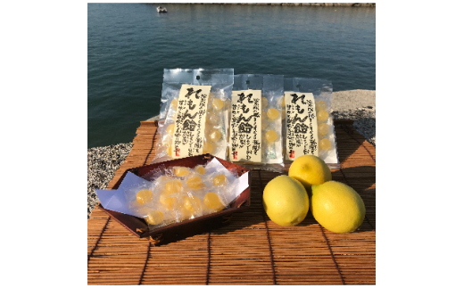 れもん飴 90g×4袋(岩城島産レモン使用)【1232486】 - 愛媛県上島町 