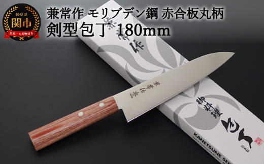 y򕌌֎szH20-50  uf| DSR-1K6 ԍە ^ 180mm `悭؂ XeX g₷ VvȃfUC El El ւ̐n COłlC KC-362`