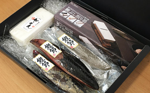 高評価! 鹿児島産 荒本鰹節 1箱 21kg - cmv.mx