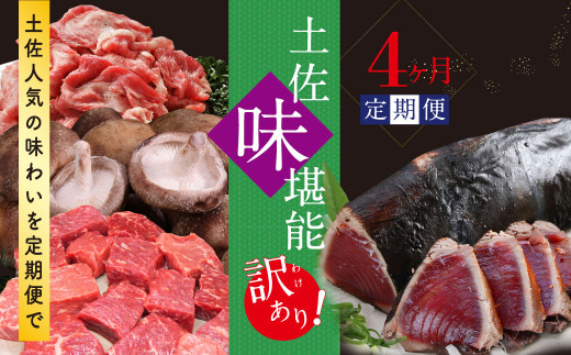 サンプル写真