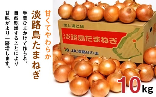 yɌWHszi`WH̏o̒WH܂˂ 10kg   Â ʂ˂ WH Yn