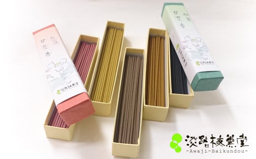 専用です！再お値下げ。茶道　お免状　昭和初期 専用です！再お値下げ。茶道 お免状 昭和初期 本