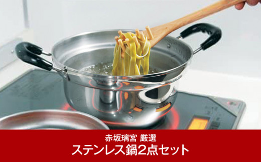 鉄製特厚すきやき鍋20cm キッチン用品 なべ 料理 焼き肉 200mm 燕三条