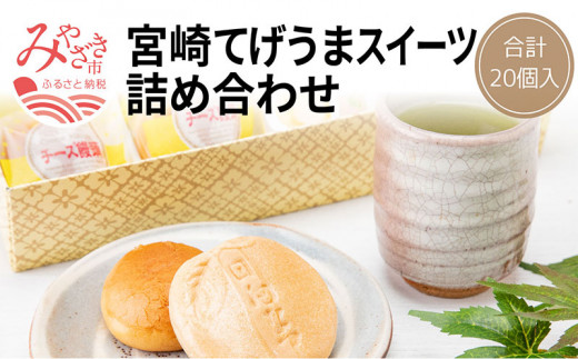 4/29 @commoncoffeecounter × @gee3319 初のSpring POPUPし